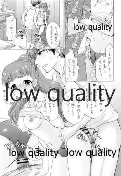 Page 8 of Futari no Natsuyasumi