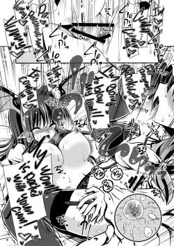 Page 13 of Anata no Tame ni xx Shimasu | I Will xx for You