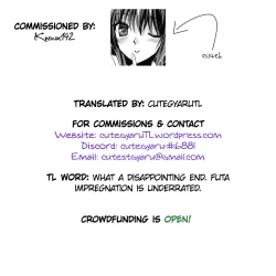 Page 20 of Anata no Tame ni xx Shimasu | I Will xx for You