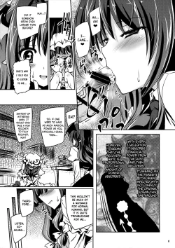 Page 6 of Anata no Tame ni xx Shimasu | I Will xx for You
