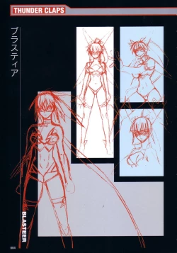 Page 37 of Thunder Claps! Visual Fan Book + Trading Card Art