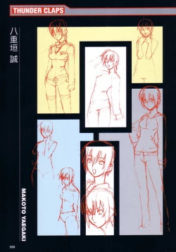 Page 40 of Thunder Claps! Visual Fan Book + Trading Card Art