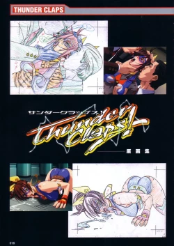 Page 48 of Thunder Claps! Visual Fan Book + Trading Card Art