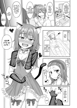 Page 4 of Nii-chan wa Tabegoro