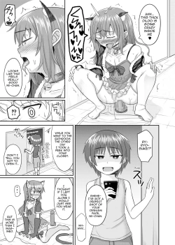 Page 6 of Nii-chan wa Tabegoro