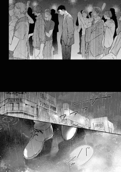 Page 48 of Light of my life | 生命之光 02-03