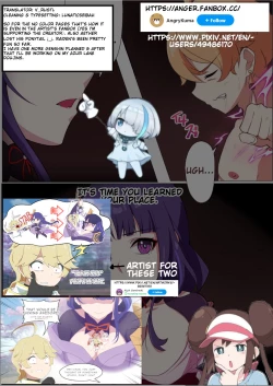 Page 10 of Raiden Shogun