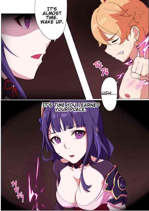 Download Raiden Shogun