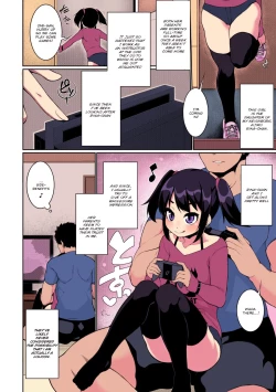 Page 2 of Naisho no Ofuroyasan