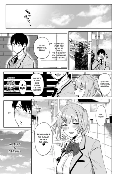 Page 19 of Fuuki Iin to Fuuzoku Katsudou | The Public Morals Committee Member's Sex Services