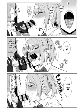 Page 22 of Fuuki Iin to Fuuzoku Katsudou | The Public Morals Committee Member's Sex Services