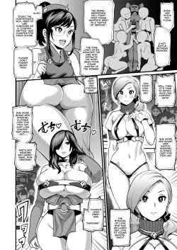 Page 3 of Oideyo! Kunoichi no Sato San| Come To Kunoichi Village!