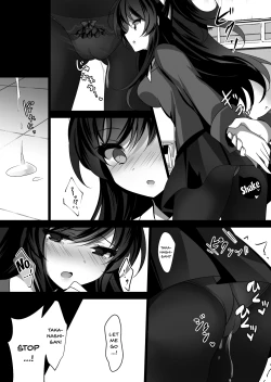 Page 14 of Saimin Kanojo 2 | Hypno Girlfriend 2