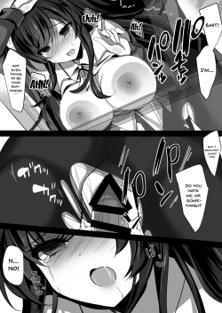 Page 16 of Saimin Kanojo 2 | Hypno Girlfriend 2