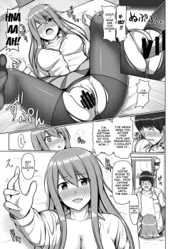 Page 16 of Ashi ga Sukitte… Honto Hentai… | You Like Feet...? You're a Pervert...