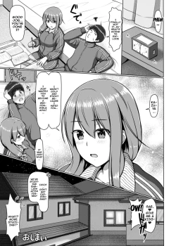 Page 24 of Ashi ga Sukitte… Honto Hentai… | You Like Feet...? You're a Pervert...