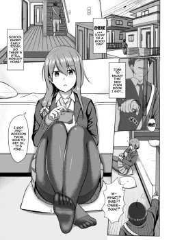 Page 2 of Ashi ga Sukitte… Honto Hentai… | You Like Feet...? You're a Pervert...