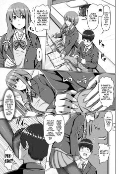 Page 6 of Ashi ga Sukitte… Honto Hentai… | You Like Feet...? You're a Pervert...