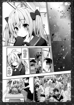 Page 2 of Nyancology 5san to Himitsu no MisshitsuUsami