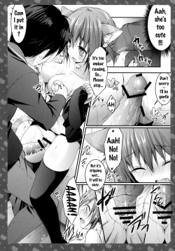 Page 18 of Nyancologysan no HimitsuHomecoming Nekota-san's Secret
