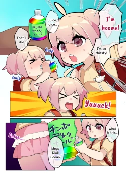 Page 1 of Choukon Loli | Super Giant Cock Loli