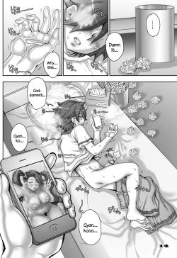 Page 14 of Zimmad to Timbuktu no aida - Between ZIMMAD and Timbuktu