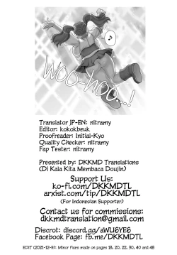 Page 76 of Zimmad to Timbuktu no aida - Between ZIMMAD and Timbuktu