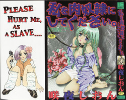 Download Watashi wo nikudorei ni shitekudasai