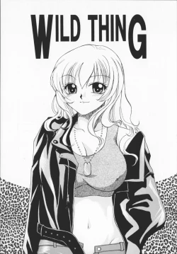 Page 128 of Genkaiharetsu