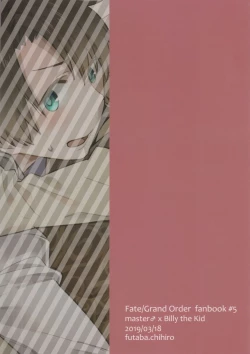 Page 26 of Billy-kun ga Master o Nagusamete Ageru? Hon