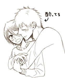 Page 10 of Raku ga ki tsume awase ⑥