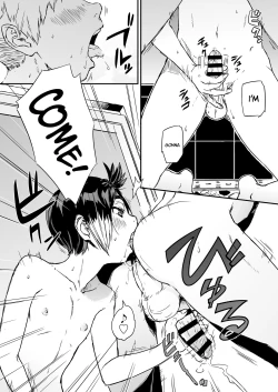 Page 23 of Ippaku Nishoku, Otokonoko tsuki | One night, two meals, with aboy