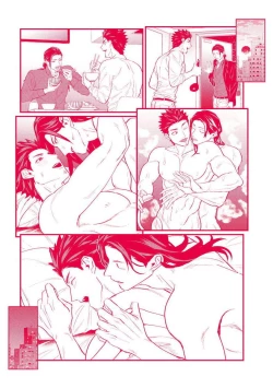 Page 103 of Sensei Shokushin Shite Kudasai | 医生请帮我触诊 4-6+加笔+特典