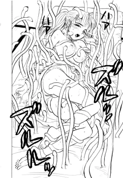 Page 60 of Sex Drifter 2