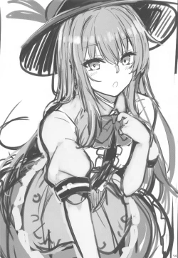 Page 12 of Tenshi-chan wa Osuki desu ka?