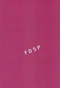 Page 17 of Tenshi-chan wa Osuki desu ka?