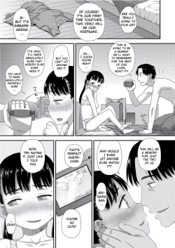 Page 15 of Gochisou Zenpen