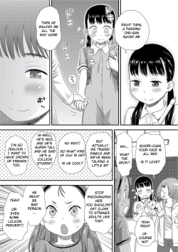 Page 3 of Gochisou Zenpen