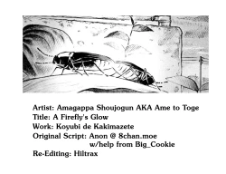 Page 17 of Hotaru no Hikari | A Firefly's Glow