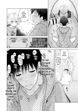 Page 13 of Noraneko Shoujo to no Kurashikata Ch. 2728