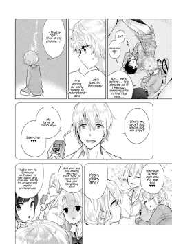 Page 7 of Noraneko Shoujo to no Kurashikata Ch. 2728