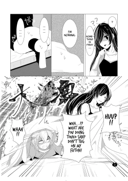 Page 13 of Neko no Kimochi