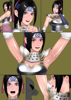 Page 3 of Tokushu na Saiminjutsu o Mochiita