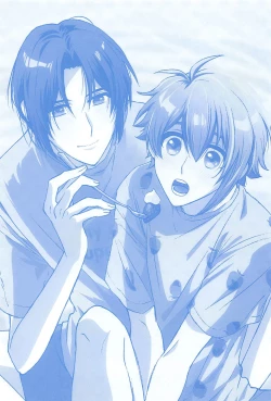 Page 2 of Kimi to Hitotsu ni Tokeru Toki Boku wa Hitasura Ai o Tsumabiku