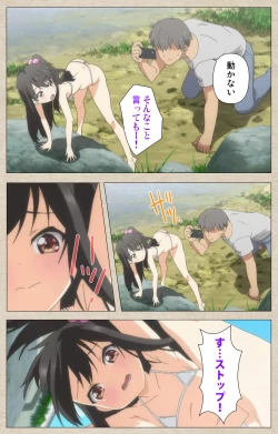 Page 10 of Shoujo Ramune Vol.3