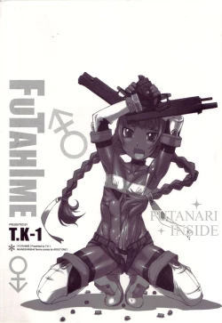 Page 4 of T.KFutahime ch.1