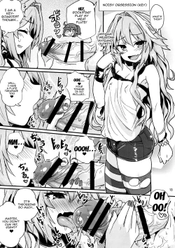 Page 12 of ASS Horufo-kun 2