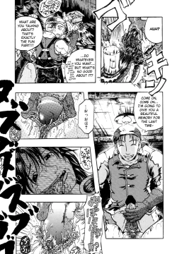 Page 5 of The Last Disposal Spot