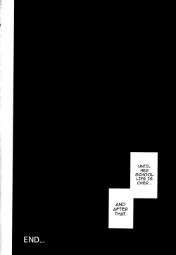 Page 19 of Succubus Vigne Oneechan