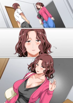 Page 155 of Musuko Ni Ai Ni Joukyou Shita Haha